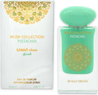 Das Gulf Orchid Pistachio 100ml Unisex Parfum neben der dazugehörigen edlen, weißen Originalverpackung mit goldenem Mandala-Muster.