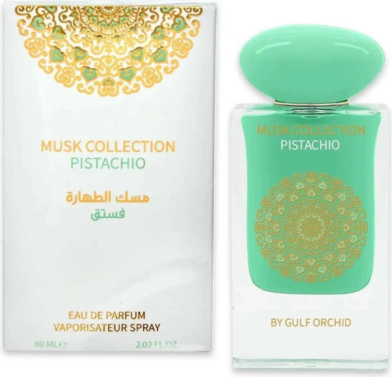 Das Gulf Orchid Pistachio 100ml Unisex Parfum neben der dazugehörigen edlen, weißen Originalverpackung mit goldenem Mandala-Muster.