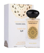 Das Gulf Orchid Tahara Vanilla 60ml Unisex Parfum neben der dazugehörigen edlen, weißen Originalverpackung mit dem markanten goldenen Mandala-Muster.